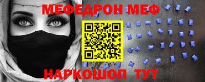 COCAINE Малгобек