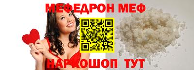 COCAINE Малгобек