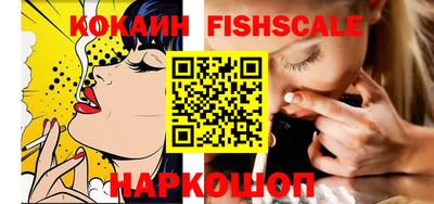 каннабис Малоярославец