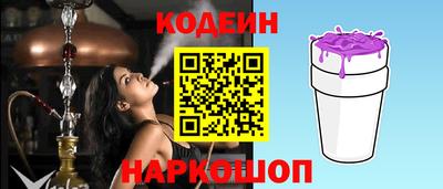 COCAINE Малгобек