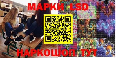 каннабис Малоярославец