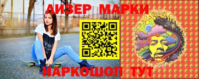 MDMA Premium VHQ Моздок