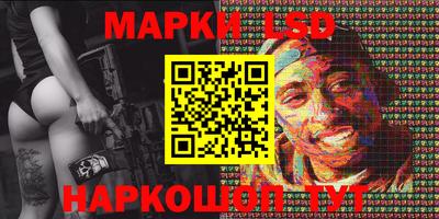 каннабис Малоярославец