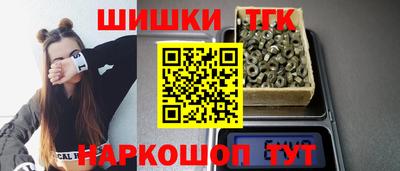 ALPHA PVP Можайск