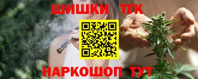 COCAINE Малгобек
