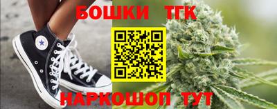 COCAINE Малгобек