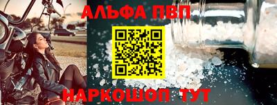 MDMA Premium VHQ Моздок