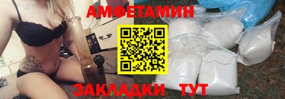 COCAINE Малгобек