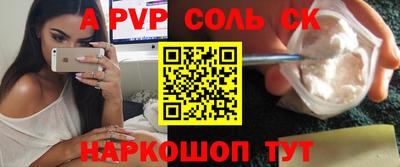 MDMA Premium VHQ Моздок