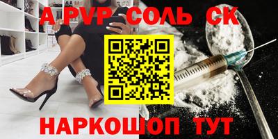 COCAINE Малгобек