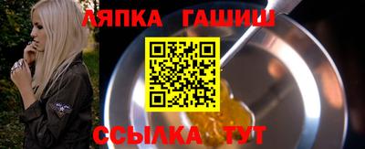 каннабис Малоярославец