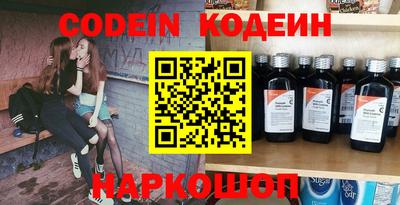 COCAINE Малгобек