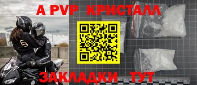 COCAINE Малгобек