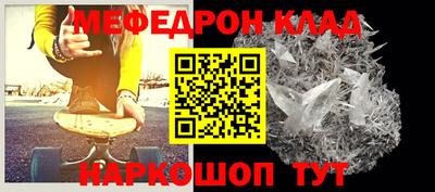 каннабис Малоярославец