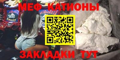 COCAINE Малгобек