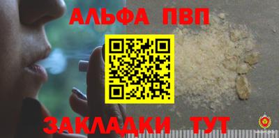 COCAINE Малгобек