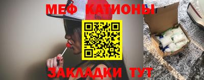 COCAINE Малгобек
