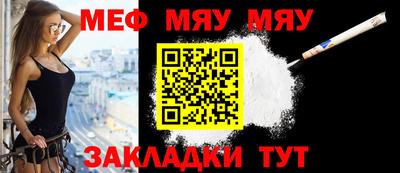 COCAINE Малгобек